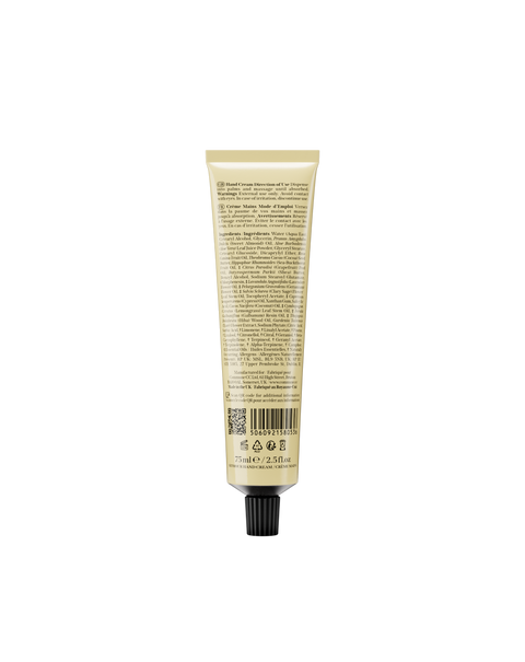 Commune hand cream tube 
